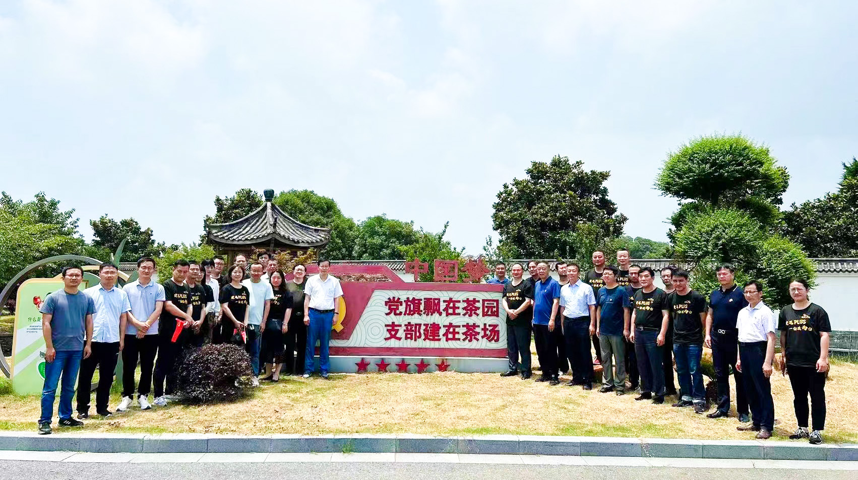 银河优越会(中国区)官方网站-WeChat百科