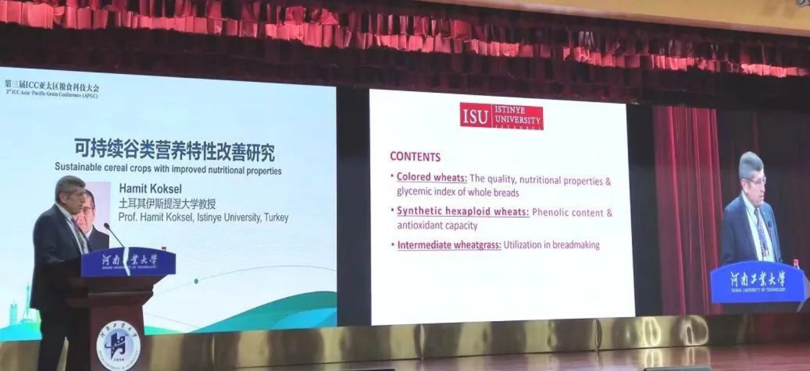 银河优越会(中国区)官方网站-WeChat百科