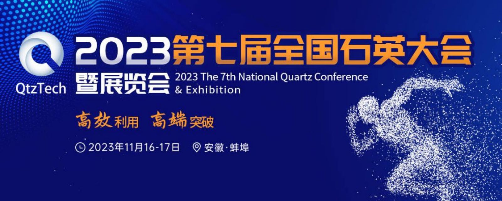 银河优越会(中国区)官方网站-WeChat百科
