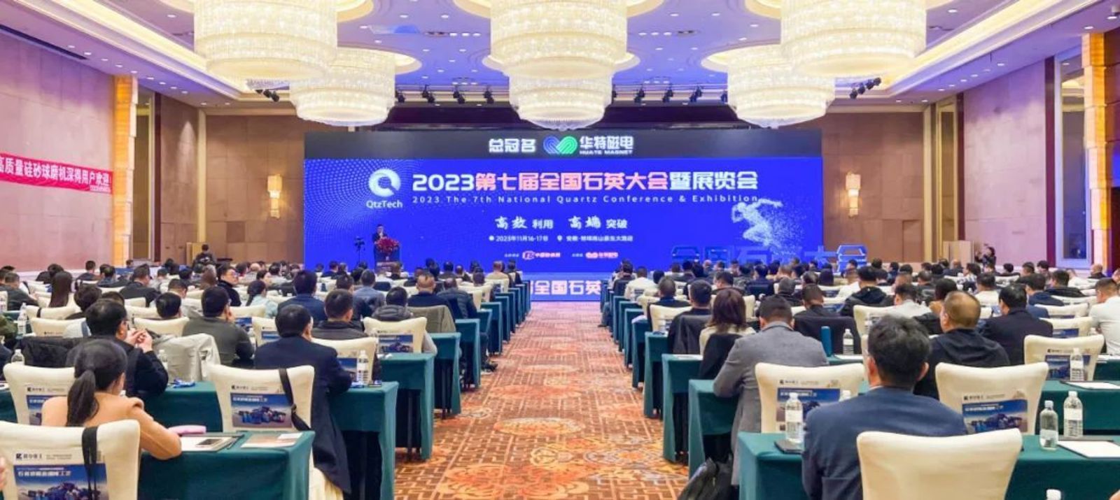 银河优越会(中国区)官方网站-WeChat百科