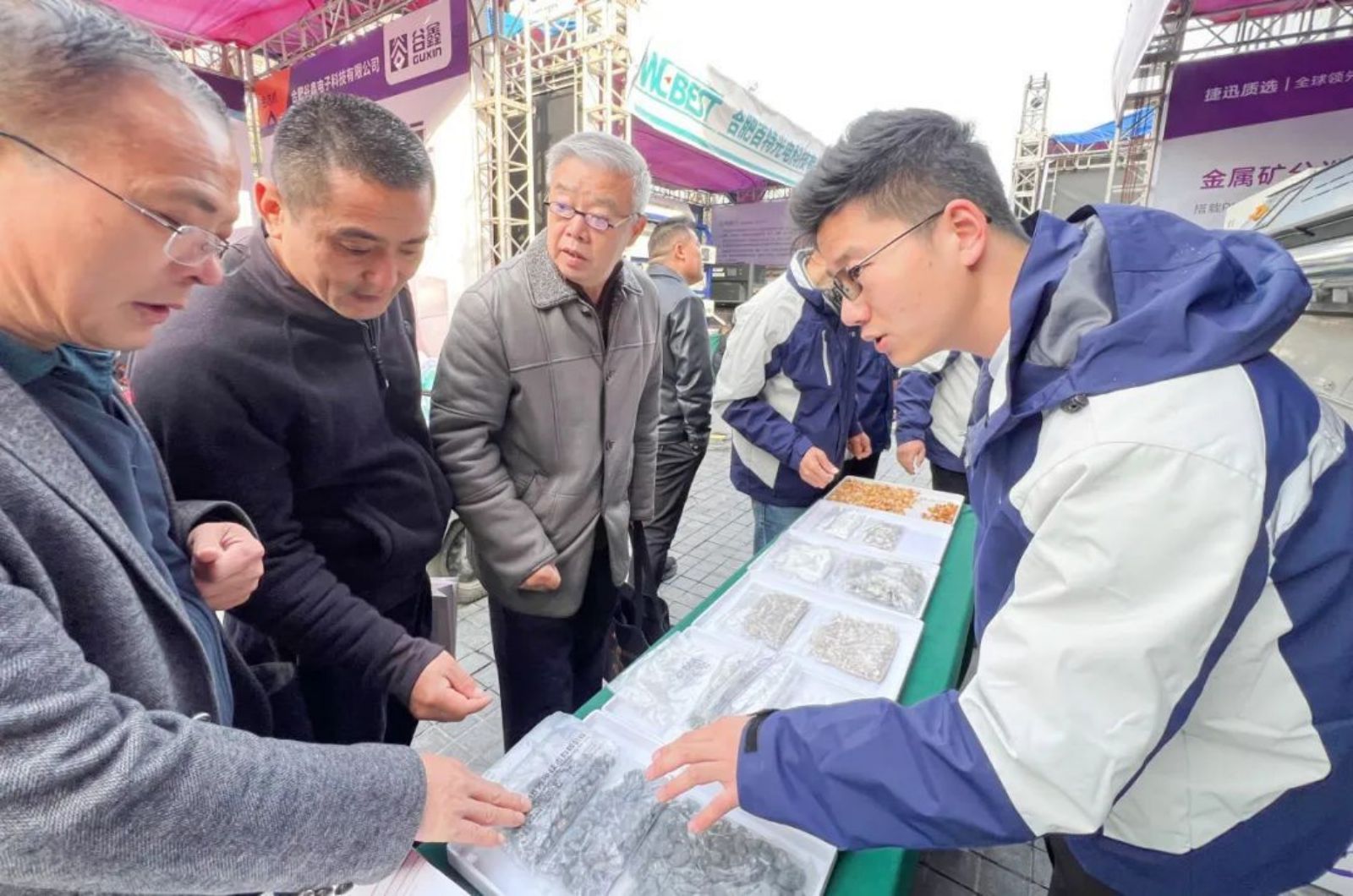 银河优越会(中国区)官方网站-WeChat百科