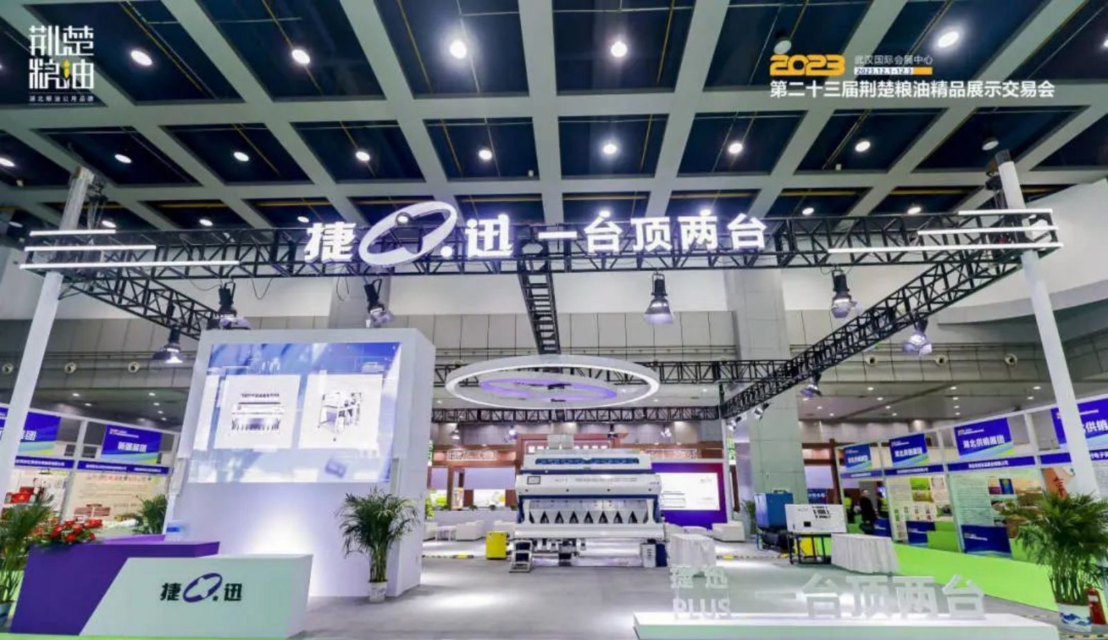 银河优越会(中国区)官方网站-WeChat百科