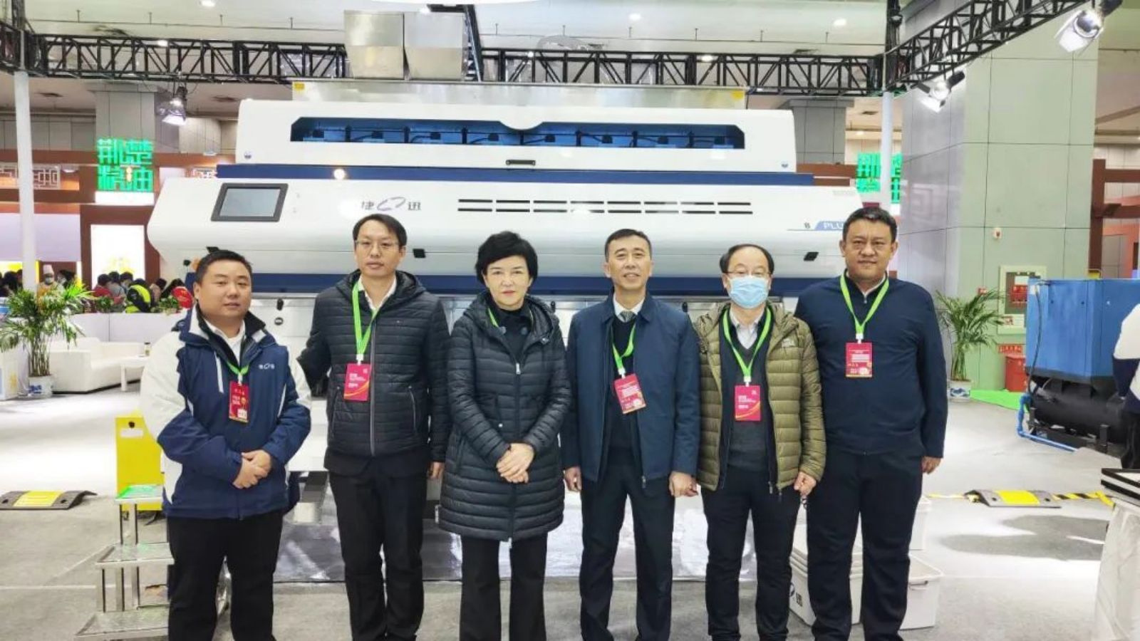 银河优越会(中国区)官方网站-WeChat百科