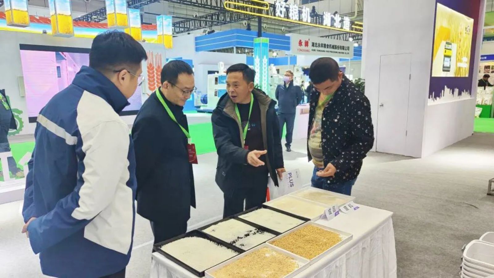 银河优越会(中国区)官方网站-WeChat百科