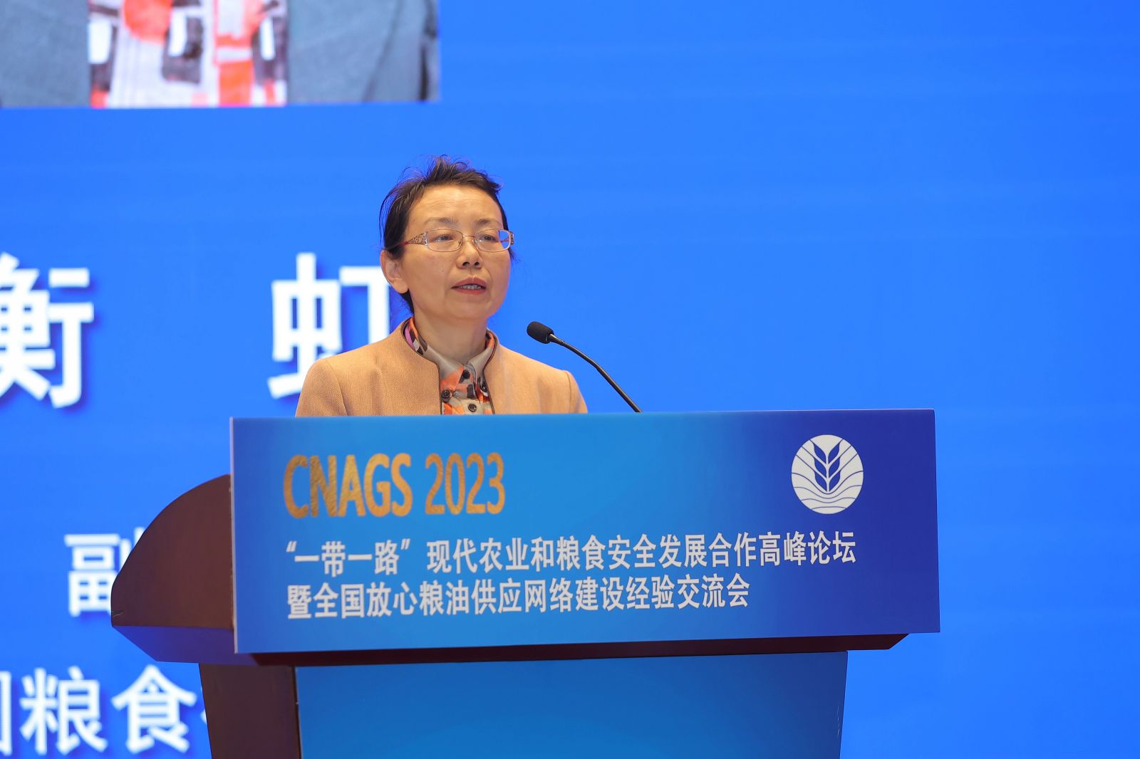 银河优越会(中国区)官方网站-WeChat百科