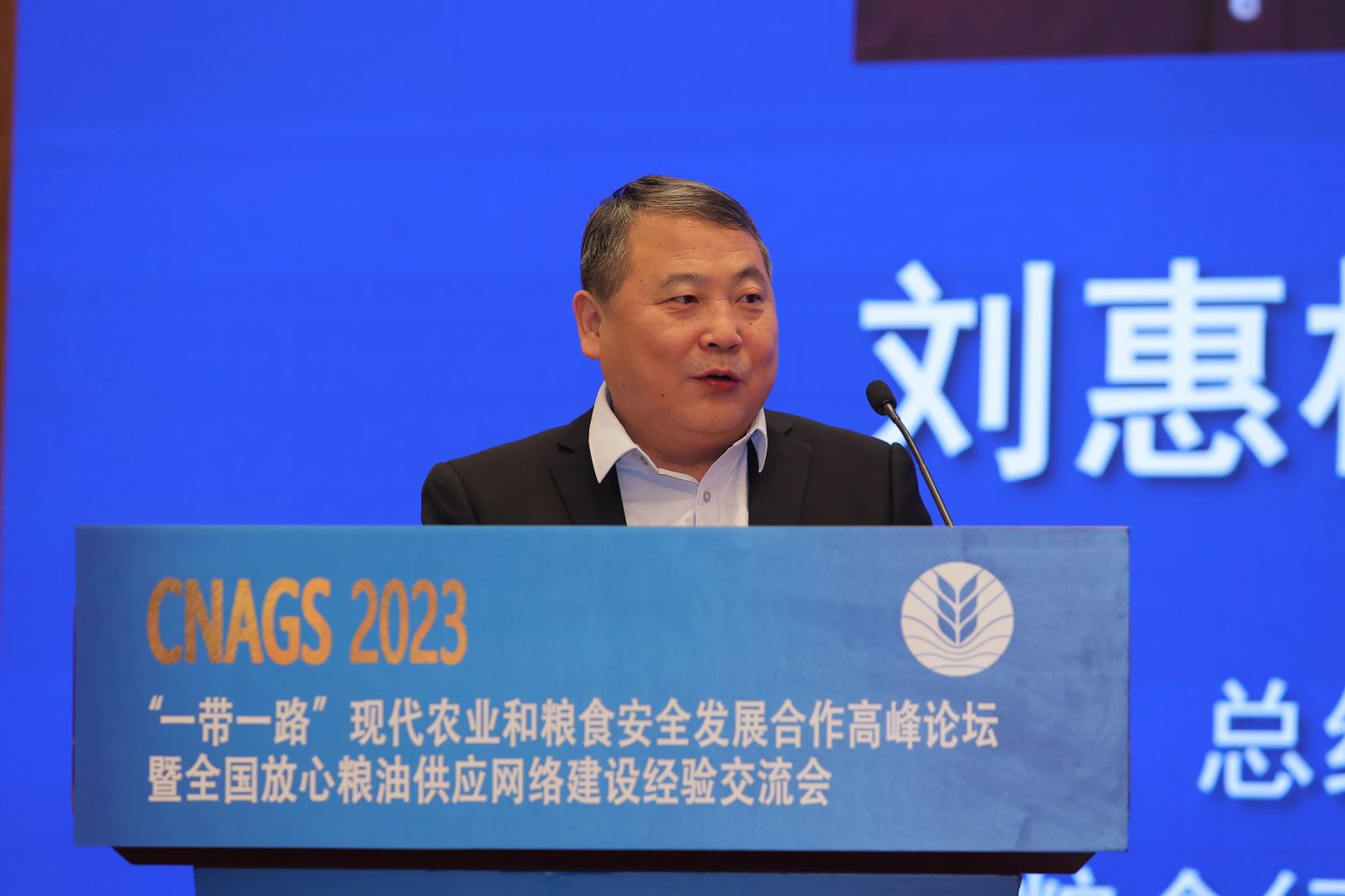 银河优越会(中国区)官方网站-WeChat百科