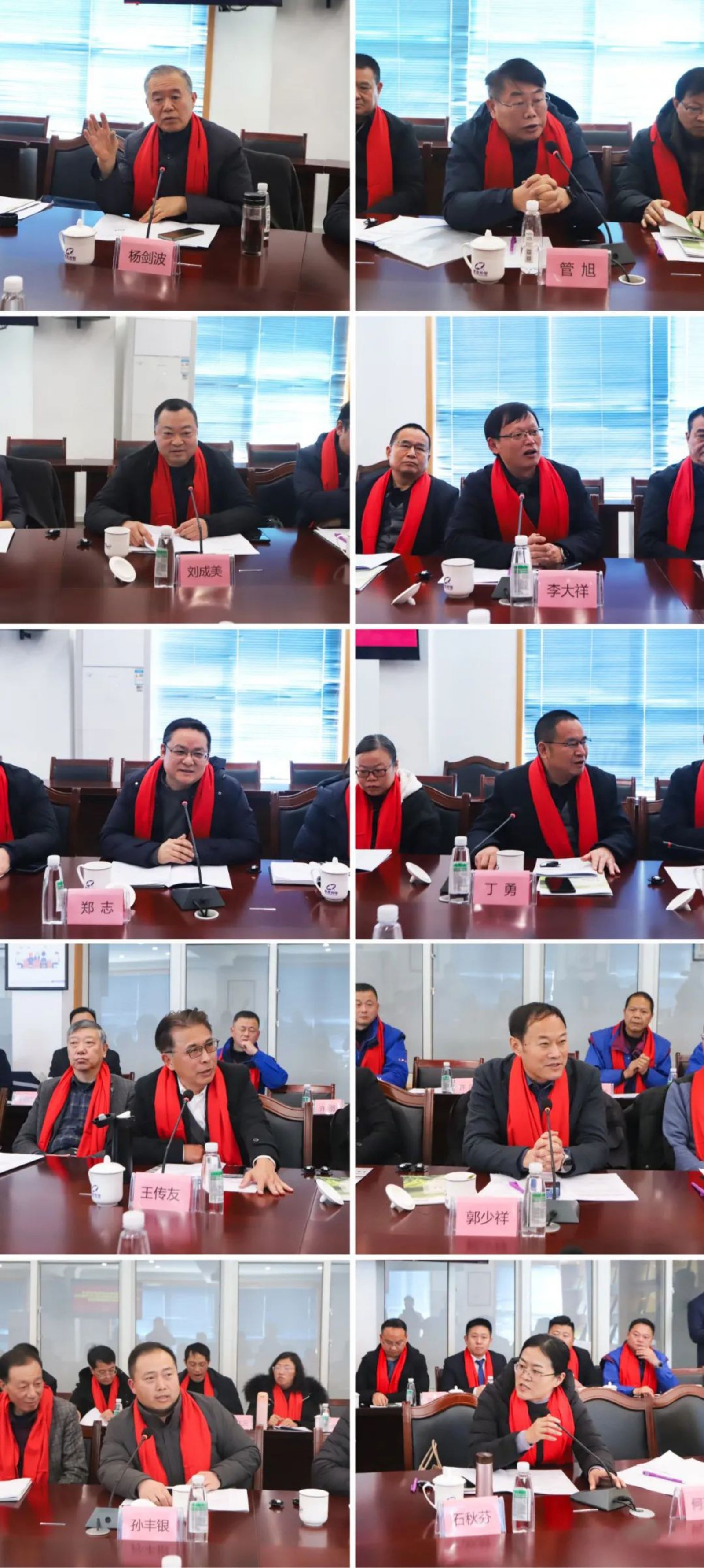 银河优越会(中国区)官方网站-WeChat百科