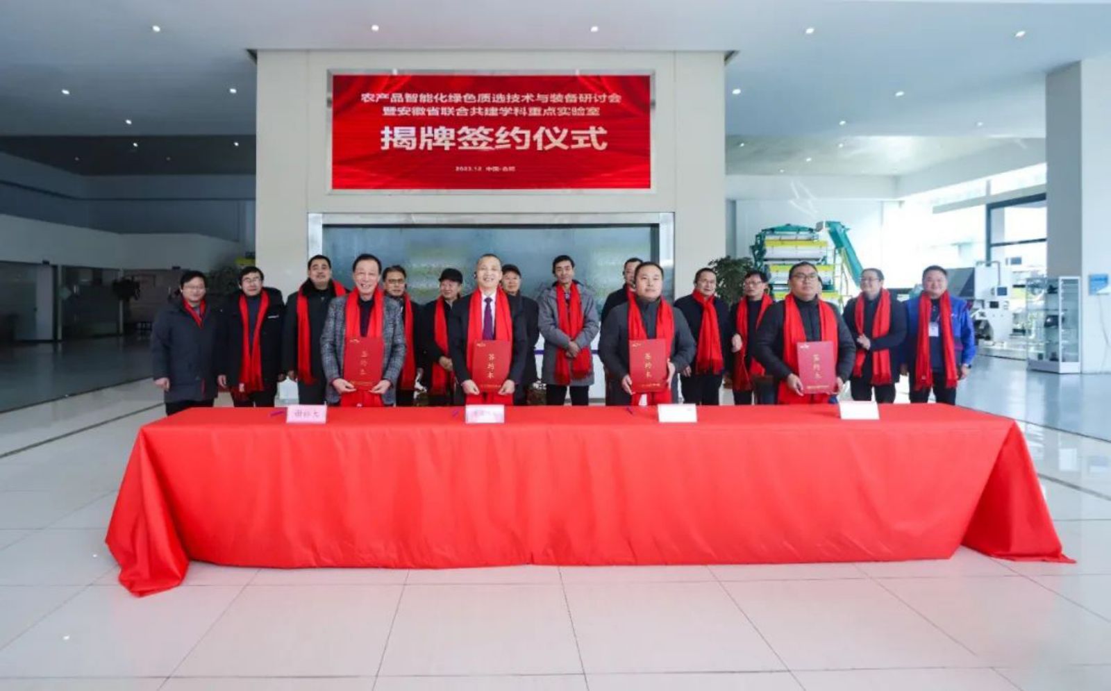 银河优越会(中国区)官方网站-WeChat百科