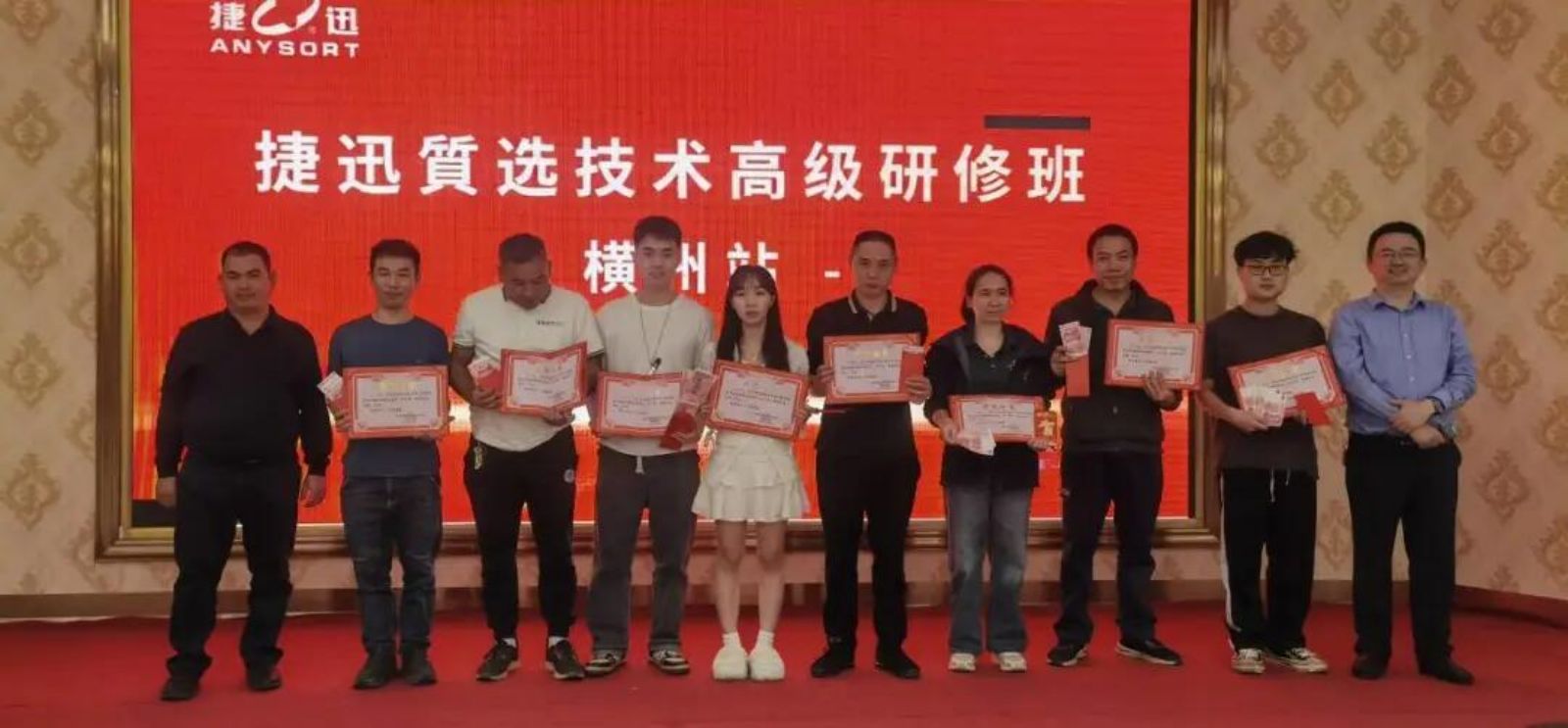 银河优越会(中国区)官方网站-WeChat百科