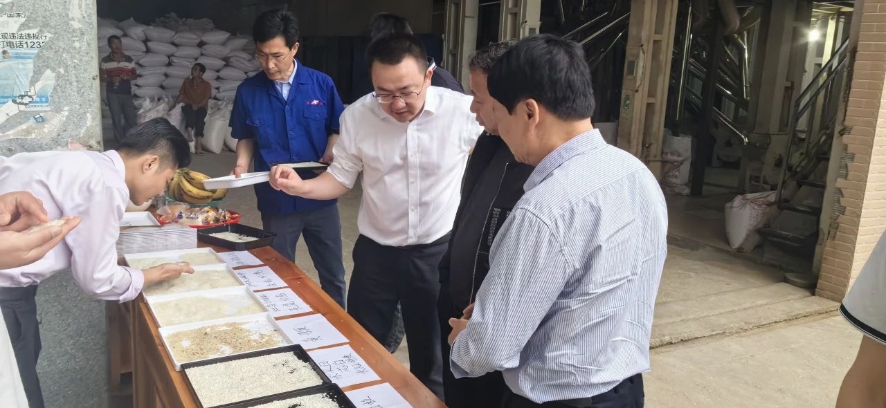 银河优越会(中国区)官方网站-WeChat百科