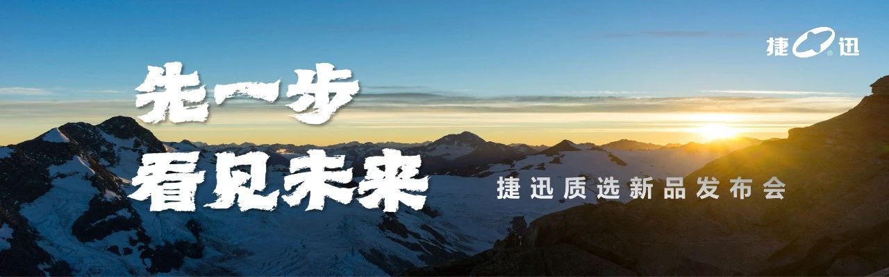 银河优越会(中国区)官方网站-WeChat百科