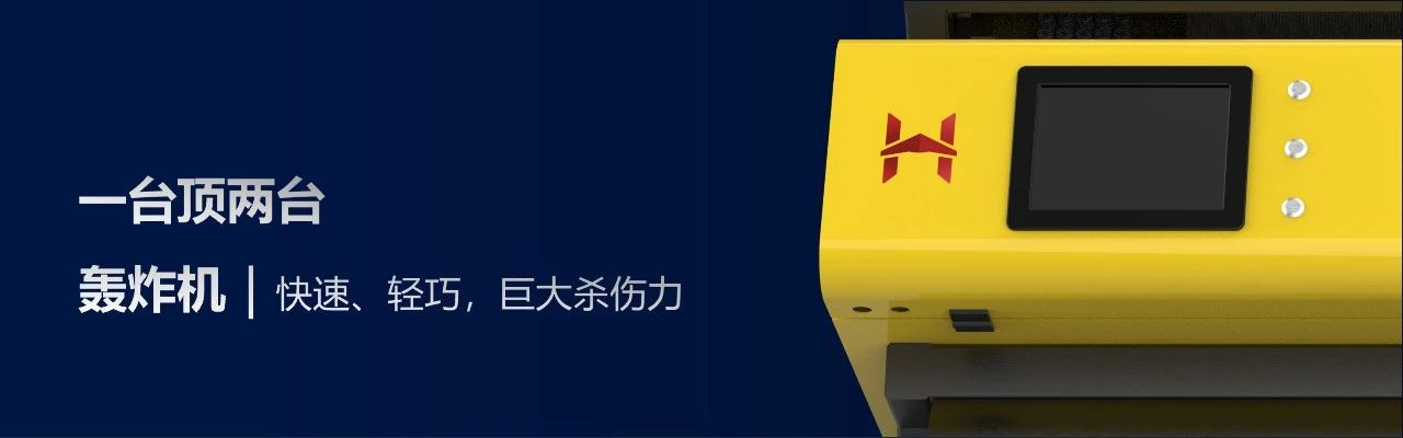 银河优越会(中国区)官方网站-WeChat百科