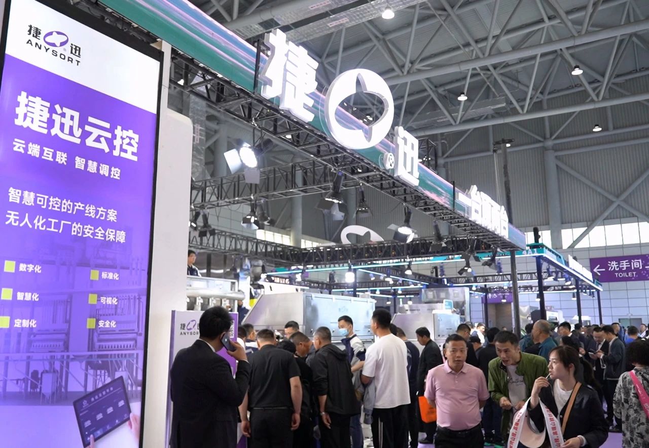 银河优越会(中国区)官方网站-WeChat百科