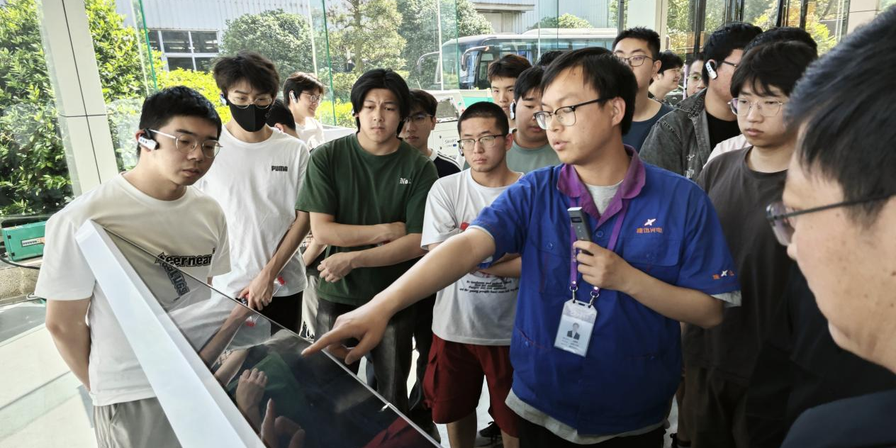 银河优越会(中国区)官方网站-WeChat百科