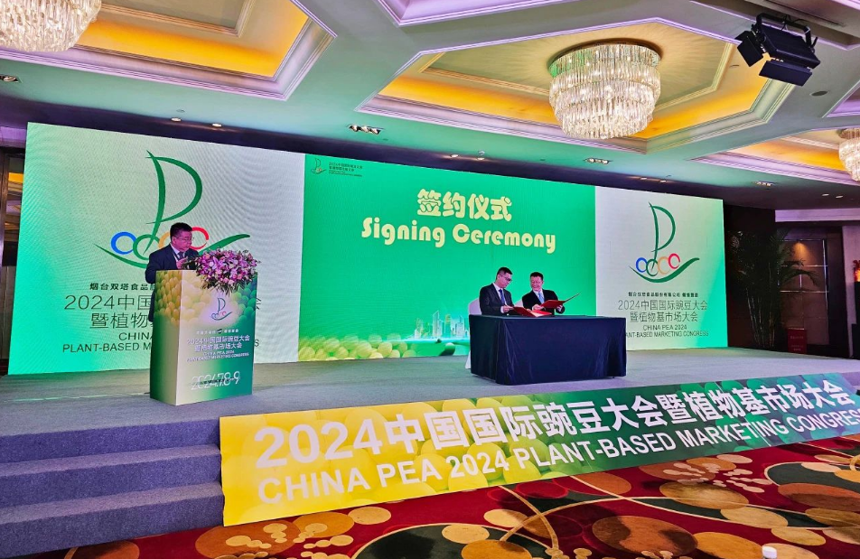 银河优越会(中国区)官方网站-WeChat百科