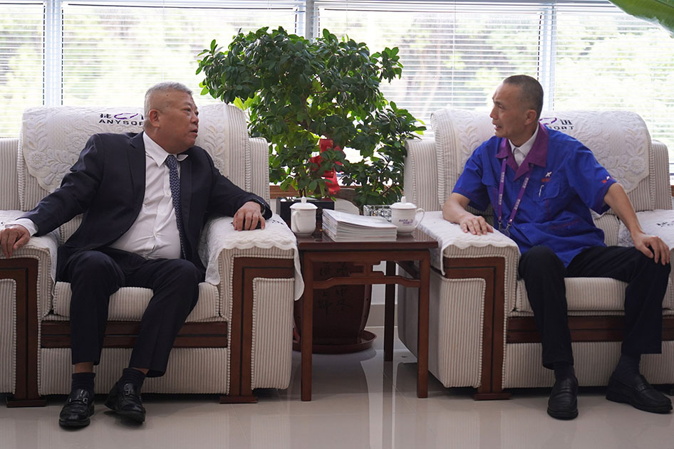 20240923143348_79985 银河优越会(中国区)官方网站-WeChat百科