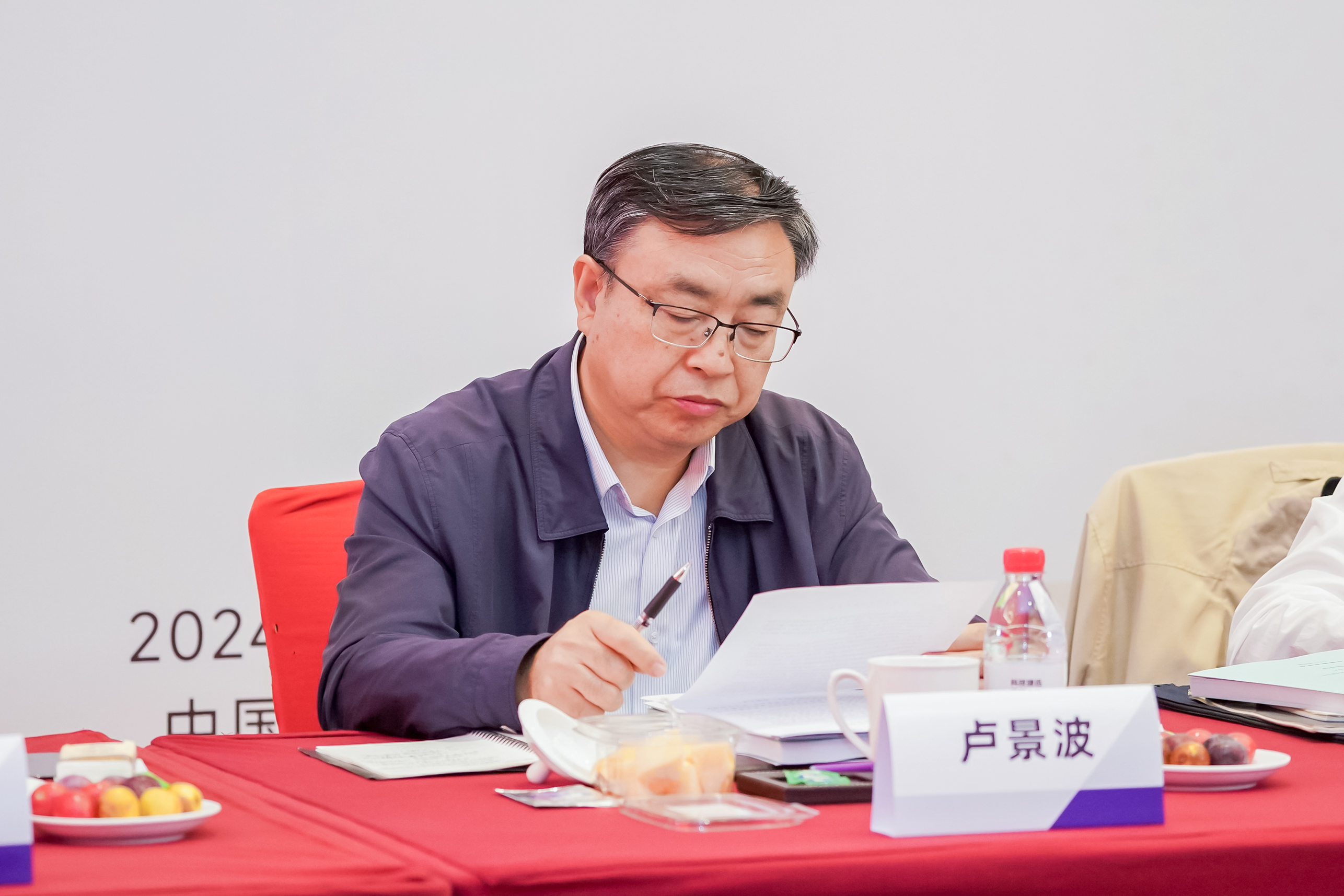 20241023110913_52298 银河优越会(中国区)官方网站-WeChat百科