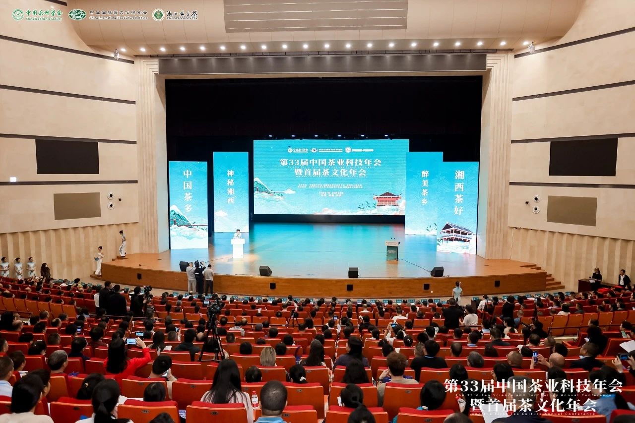 20241023130447_50573 银河优越会(中国区)官方网站-WeChat百科