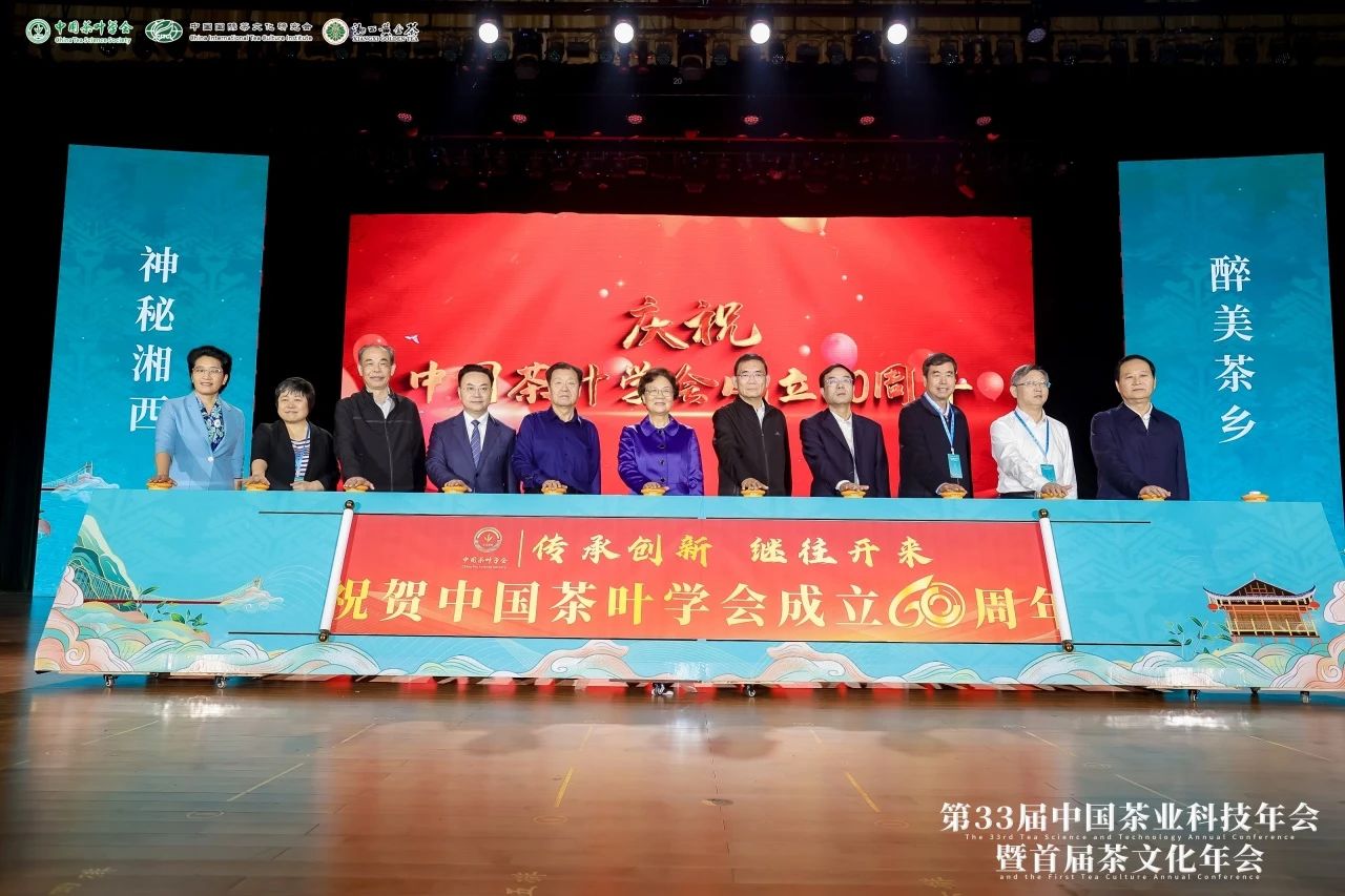 20241023130519_72901 银河优越会(中国区)官方网站-WeChat百科