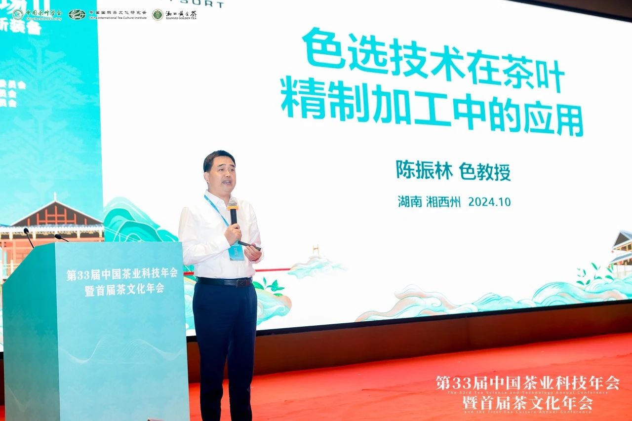 20241023130610_99484 银河优越会(中国区)官方网站-WeChat百科