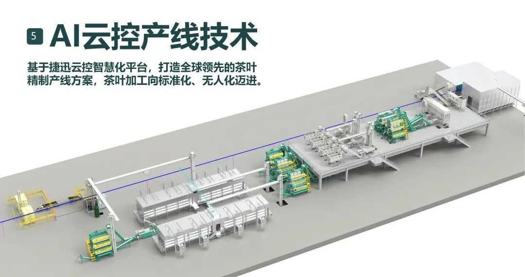20241023130828_72448 银河优越会(中国区)官方网站-WeChat百科