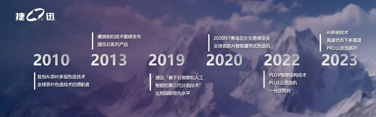 20241105092144_31947 银河优越会(中国区)官方网站-WeChat百科
