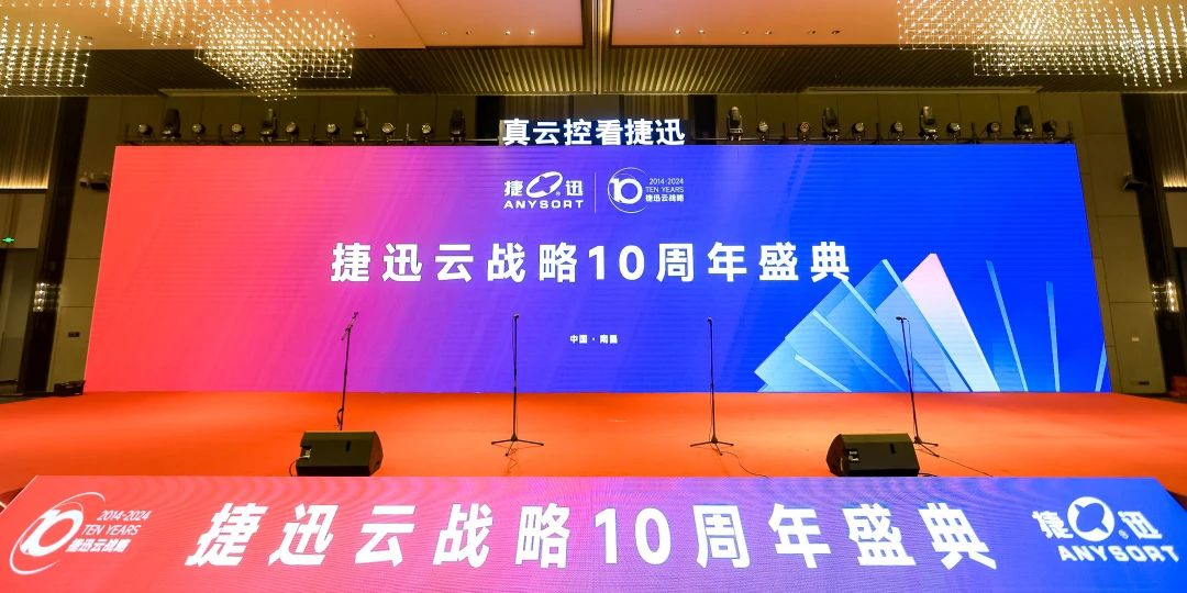 银河优越会(中国区)官方网站-WeChat百科