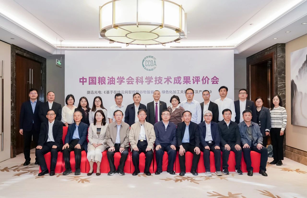 银河优越会(中国区)官方网站-WeChat百科