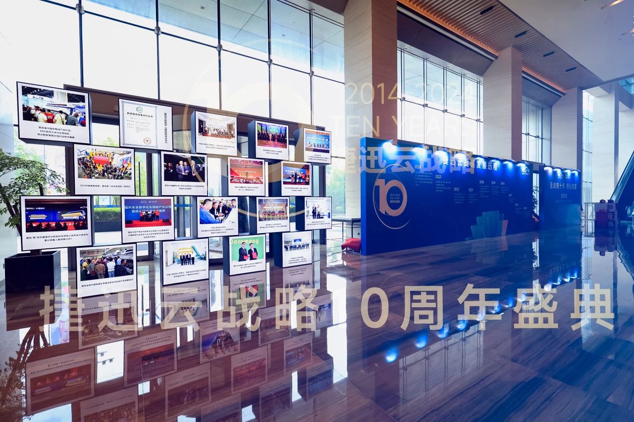 银河优越会(中国区)官方网站-WeChat百科