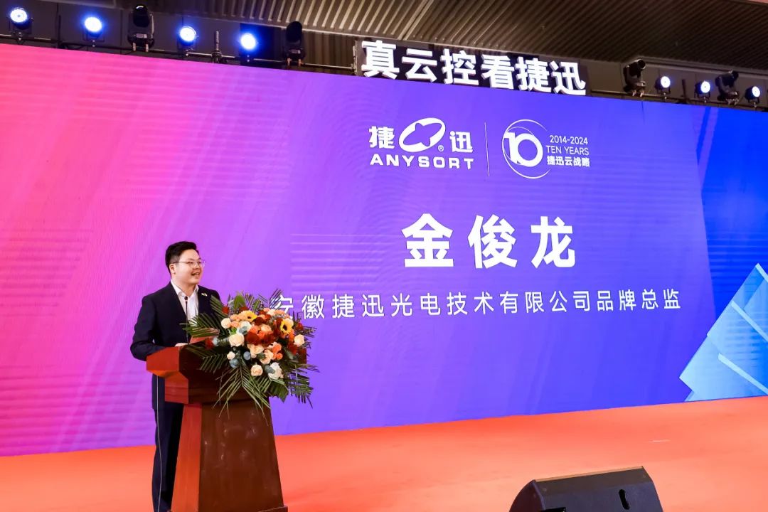 20241118092845_87614 银河优越会(中国区)官方网站-WeChat百科