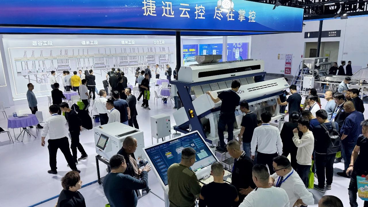 20241118093039_70527 银河优越会(中国区)官方网站-WeChat百科
