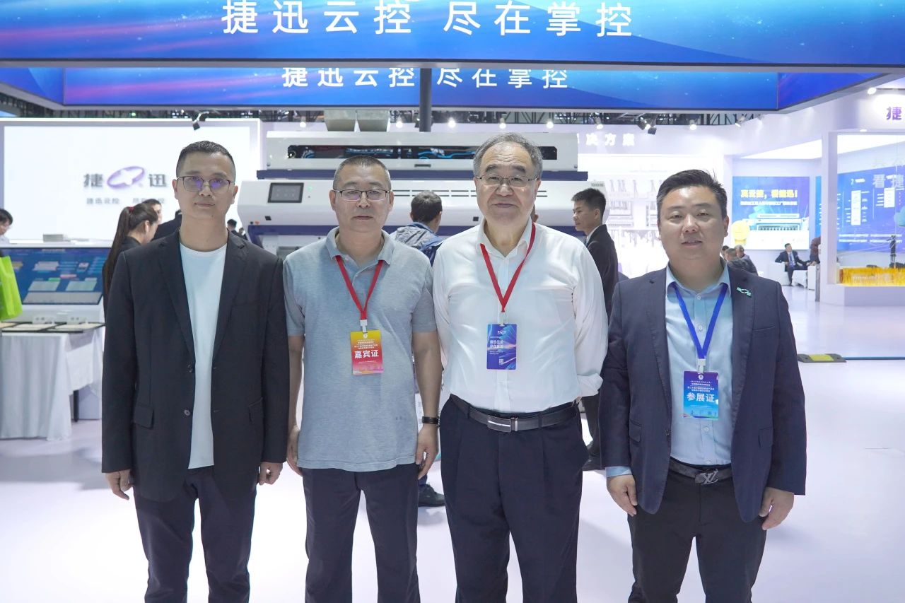 20241118093139_22917 银河优越会(中国区)官方网站-WeChat百科