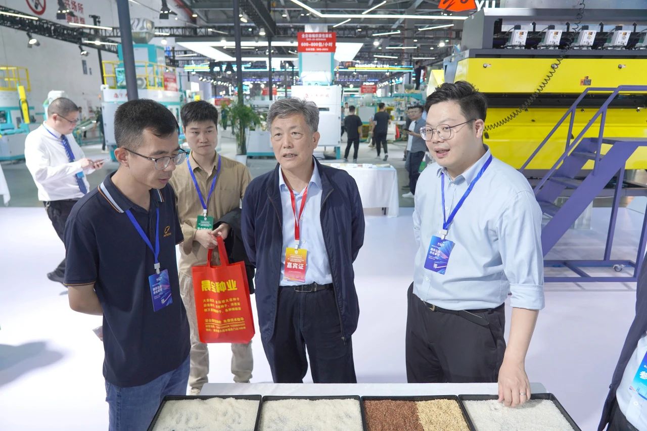 20241118093156_47108 银河优越会(中国区)官方网站-WeChat百科