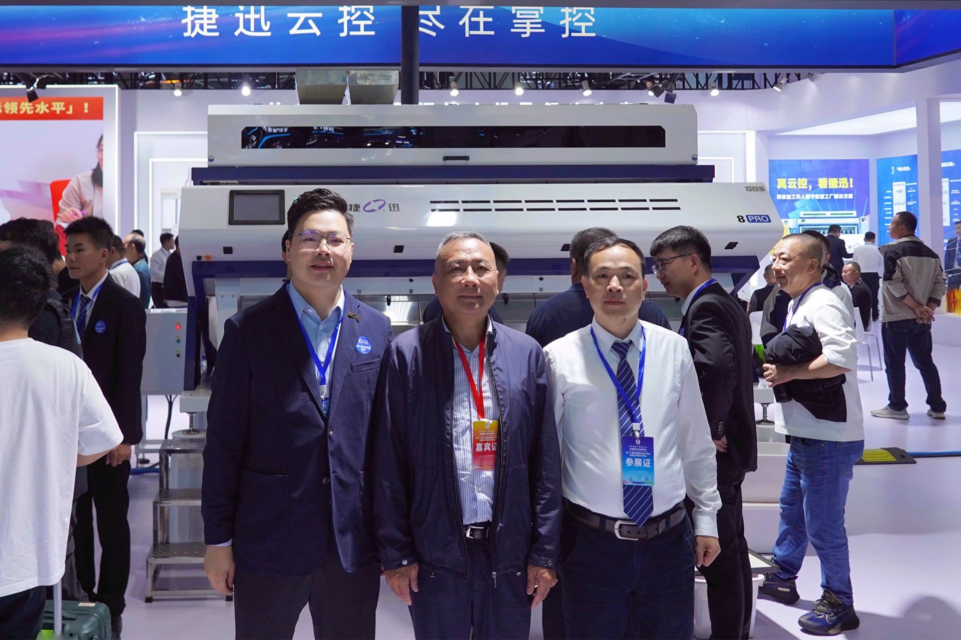 20241118093249_85548 银河优越会(中国区)官方网站-WeChat百科