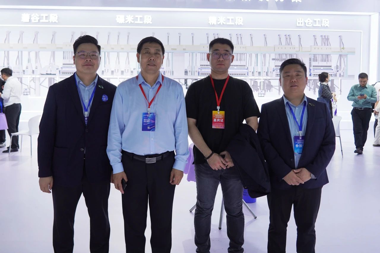20241118093310_73740 银河优越会(中国区)官方网站-WeChat百科