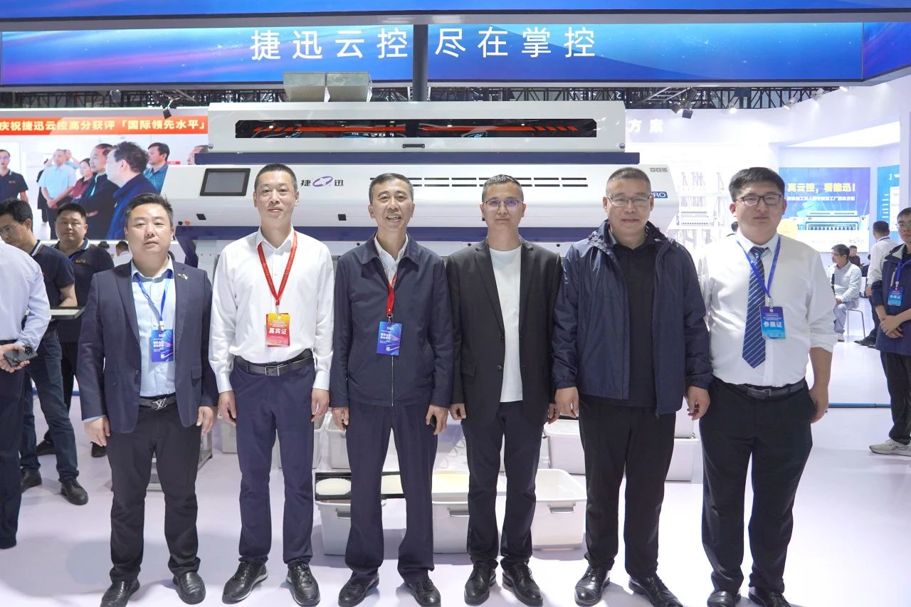 20241118093326_74295 银河优越会(中国区)官方网站-WeChat百科