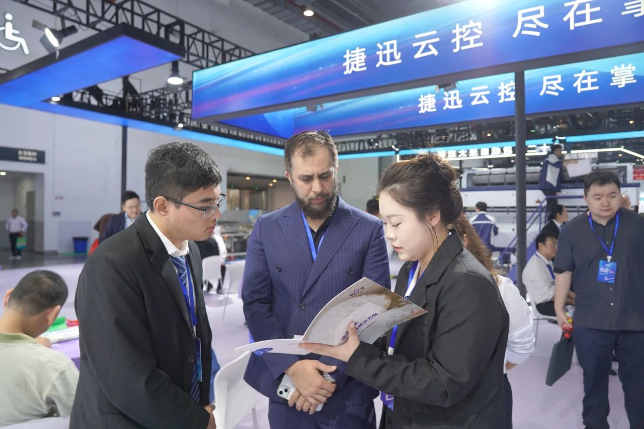 20241118093359_12831 银河优越会(中国区)官方网站-WeChat百科