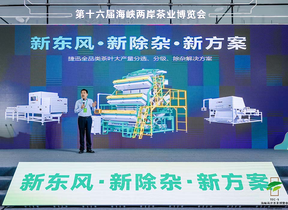 20241121112936_44161 银河优越会(中国区)官方网站-WeChat百科