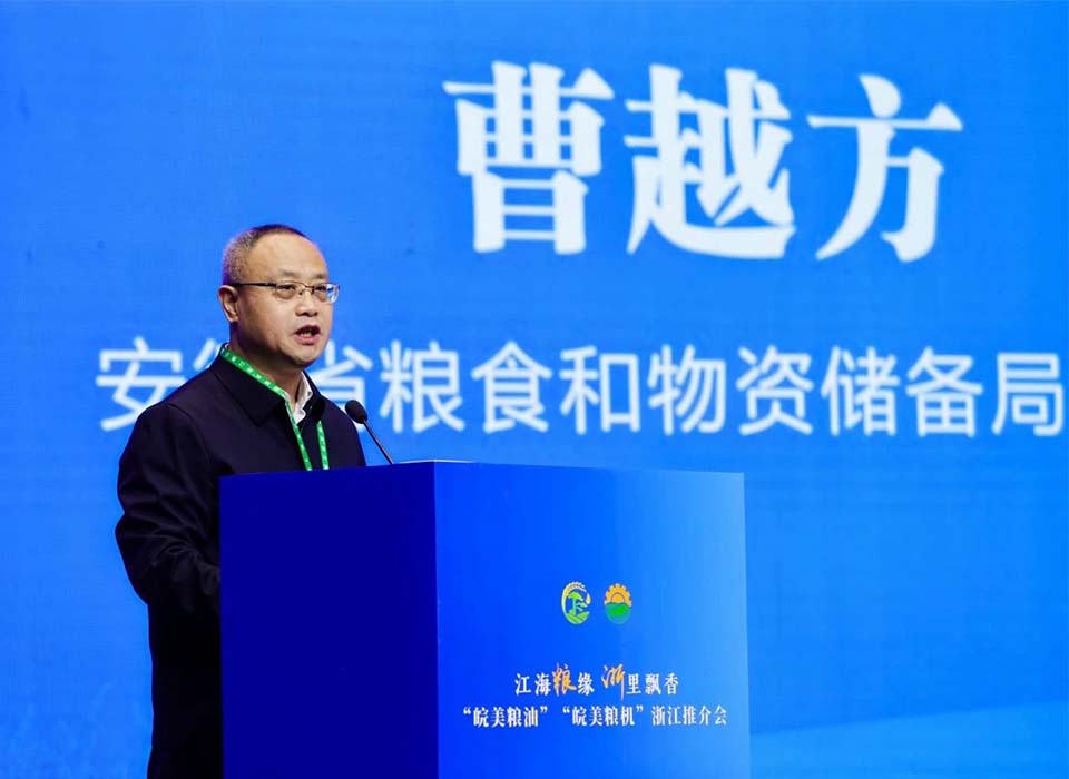 20241122155733_94696 银河优越会(中国区)官方网站-WeChat百科