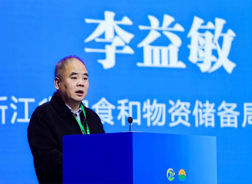20241122155751_75783 银河优越会(中国区)官方网站-WeChat百科