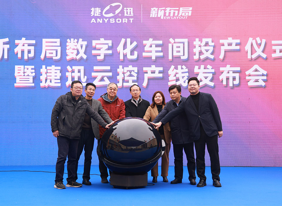 20241125093402_18343 银河优越会(中国区)官方网站-WeChat百科