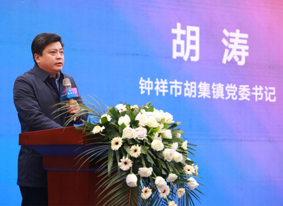 20241125093449_29675 银河优越会(中国区)官方网站-WeChat百科