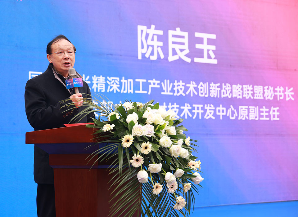 20241125093509_62283 银河优越会(中国区)官方网站-WeChat百科