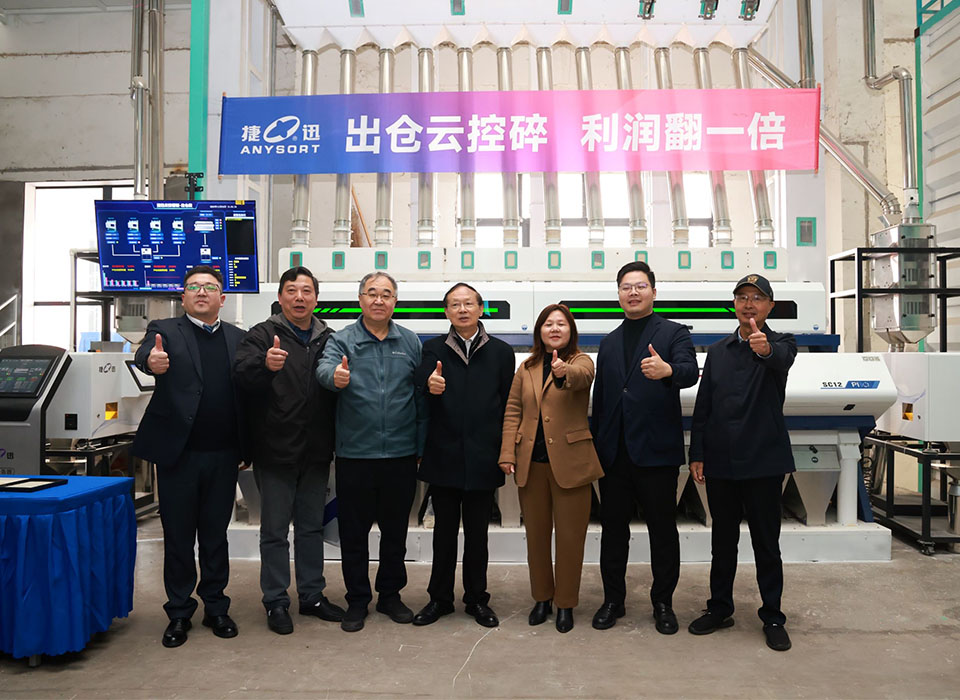 20241125093608_39238 银河优越会(中国区)官方网站-WeChat百科