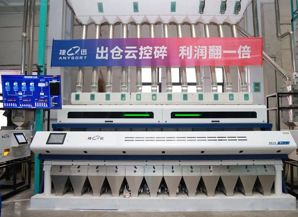 20241125093921_67941 银河优越会(中国区)官方网站-WeChat百科