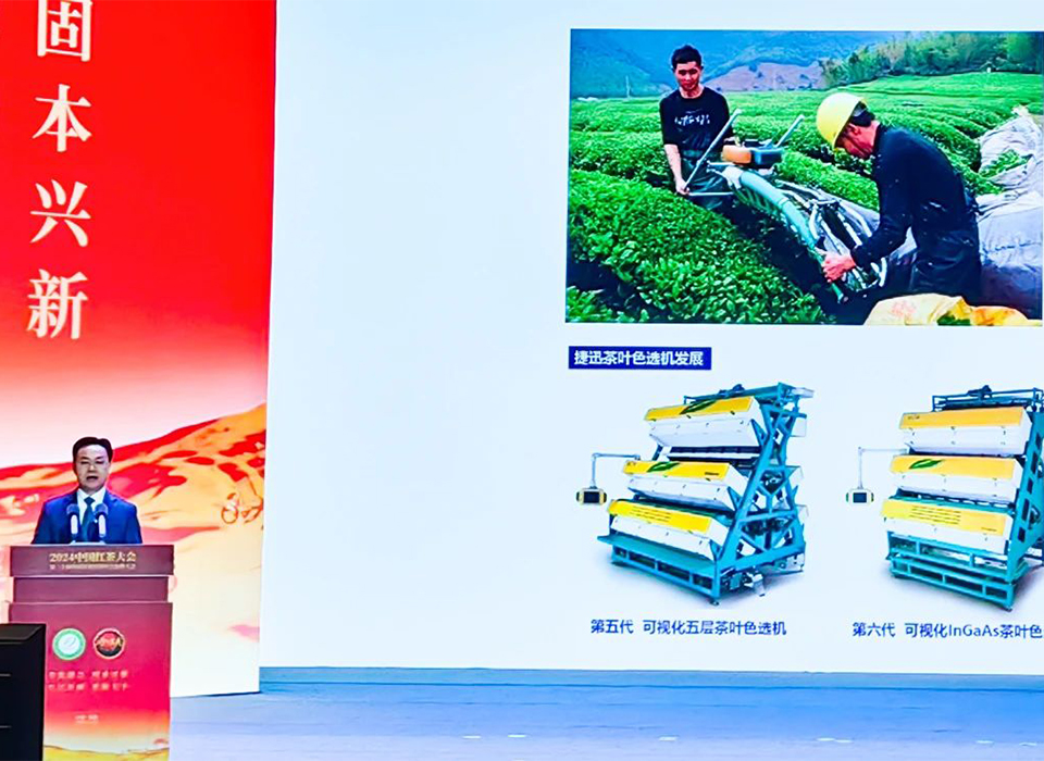 银河优越会(中国区)官方网站-WeChat百科