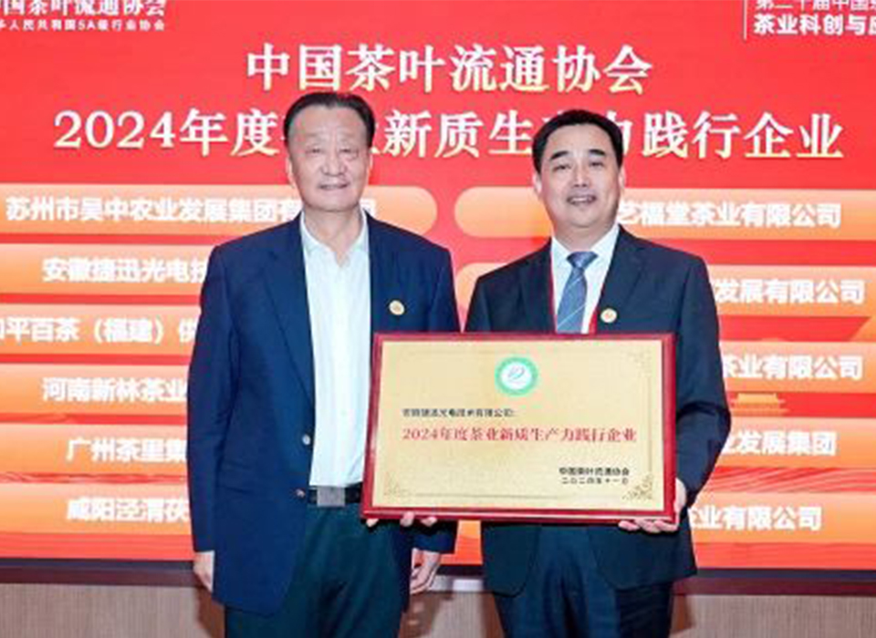 银河优越会(中国区)官方网站-WeChat百科
