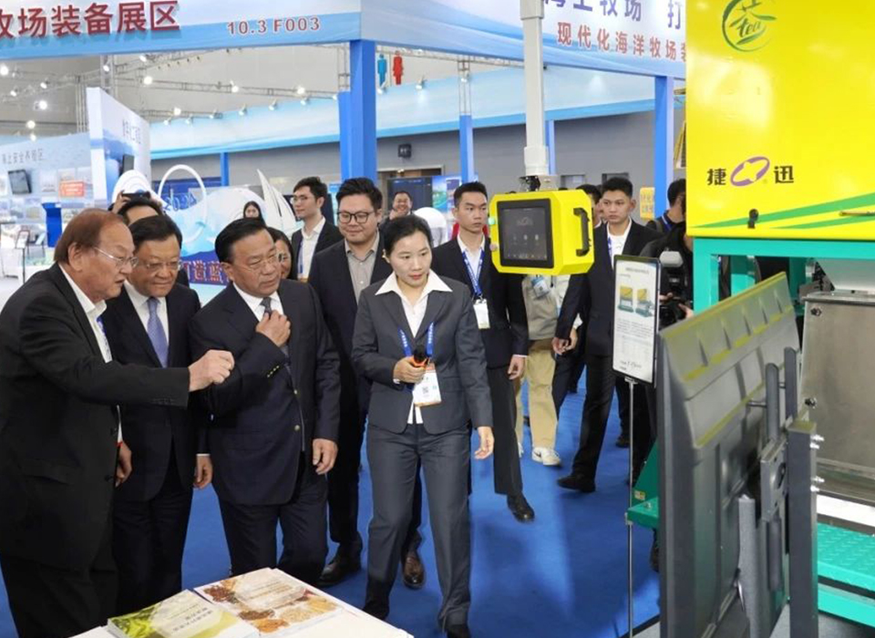 20241203091032_33481 银河优越会(中国区)官方网站-WeChat百科