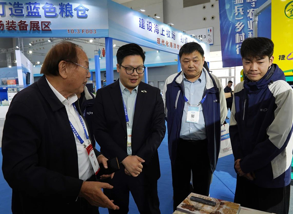 20241203091051_72398 银河优越会(中国区)官方网站-WeChat百科