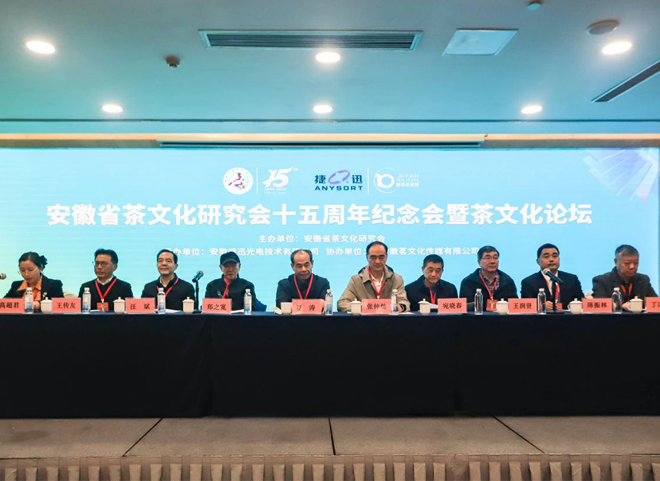 银河优越会(中国区)官方网站-WeChat百科